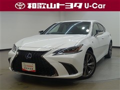 レクサス ES300h Fスポーツ