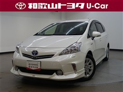 トヨタ プリウスアルファ G