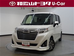 ルーミー カスタムG