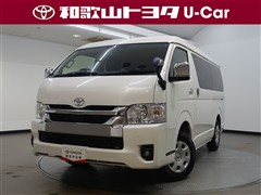 トヨタ ハイエースワゴン GL 4WD