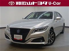 クラウン2.5HV G