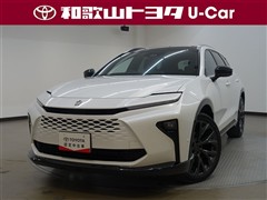 クラウン エステートZ