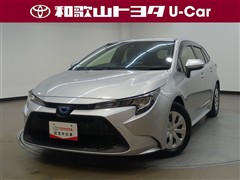 カローラツーリングHV G-Xプラス