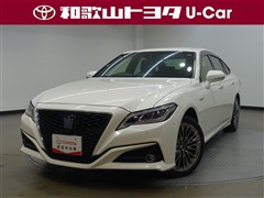クラウン2.5HV GエグゼFOUR