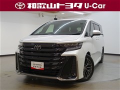 トヨタ ヴェルファイアHEV Z プレミア