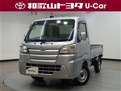 ダイハツ ハイゼットT スタンダードノウヨウ