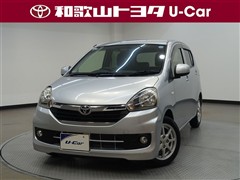 ピクシスエポック X