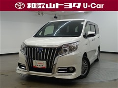 エスクァイア ハイブリッド GI