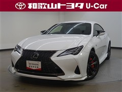 レクサス RC350 Fスポーツ