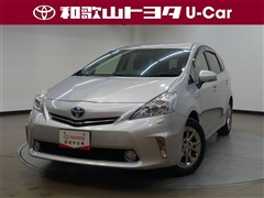 プリウスアルファ Gチューンブラック