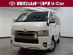 ハイエースV スーパーGLダーク2