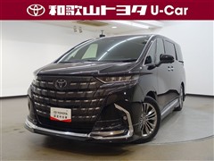 アルファード Z