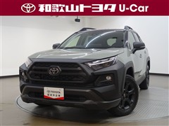 トヨタ RAV4 HVアドベオフロードP2