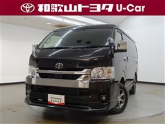 ハイエースワゴン GL 4WD