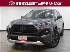 トヨタ RAV4 アドベンチャー