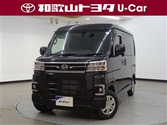 アトレーバン RS