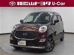 キャスト スタイルGリミテッドSA3