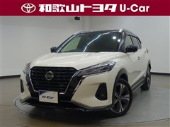 キックス XツートーンインテリアED