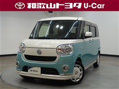 ムーヴキャンバス XメイクリミSA3