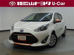 トヨタ アクア G ソフトレザーセレクション