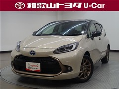 アクア Z ラフィネ