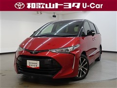 トヨタ エスティマ アエラス スマート