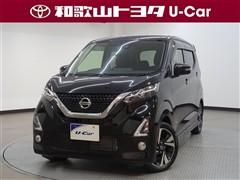 日産 デイズ ハイウェイスターG ターボ
