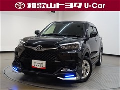 ライズ G