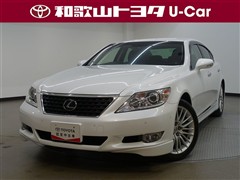 LS460 バージョンSZ