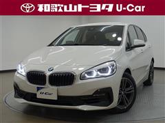 BMW　218i アクティブツアラースポーツ