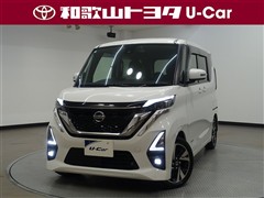 日産 ルークスハイウェイスターGターボプロ