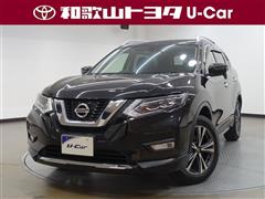 日産　エクストレイル 20X