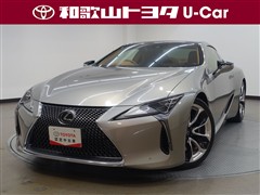 LC500 Sパッケージ
