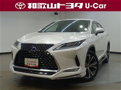 RX450h バージョンL