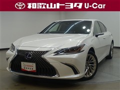 ES300h バージョンL