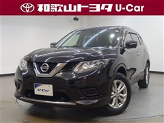 エクストレイル20X HVエマージェン