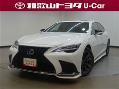 LS500h Fスポーツ