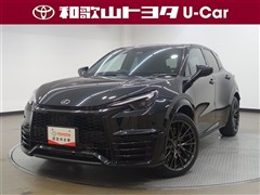 レクサス LBX モリゾウ RR