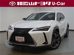レクサス UX250h バージョンL