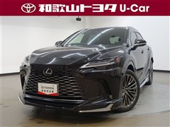 RX450h+ バージョンL 4WD