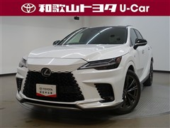 レクサス RX350 Fスポーツ 4WD