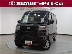 トヨタ ピクシスバン クルーズ