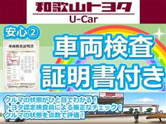 ハイゼットカーゴクルーズ