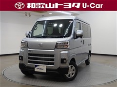 ハイゼットカーゴ スローパー