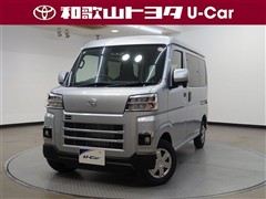 ダイハツ ハイゼットカーゴ スローパー