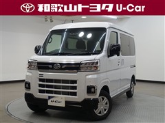 アトレーバン RS