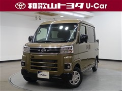 アトレー デッキバン