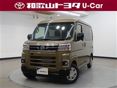 アトレーバン RS