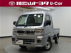 ダイハツ ハイゼットT ジャンボエクストラ