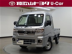 ハイゼットT ジャンボエクストラ